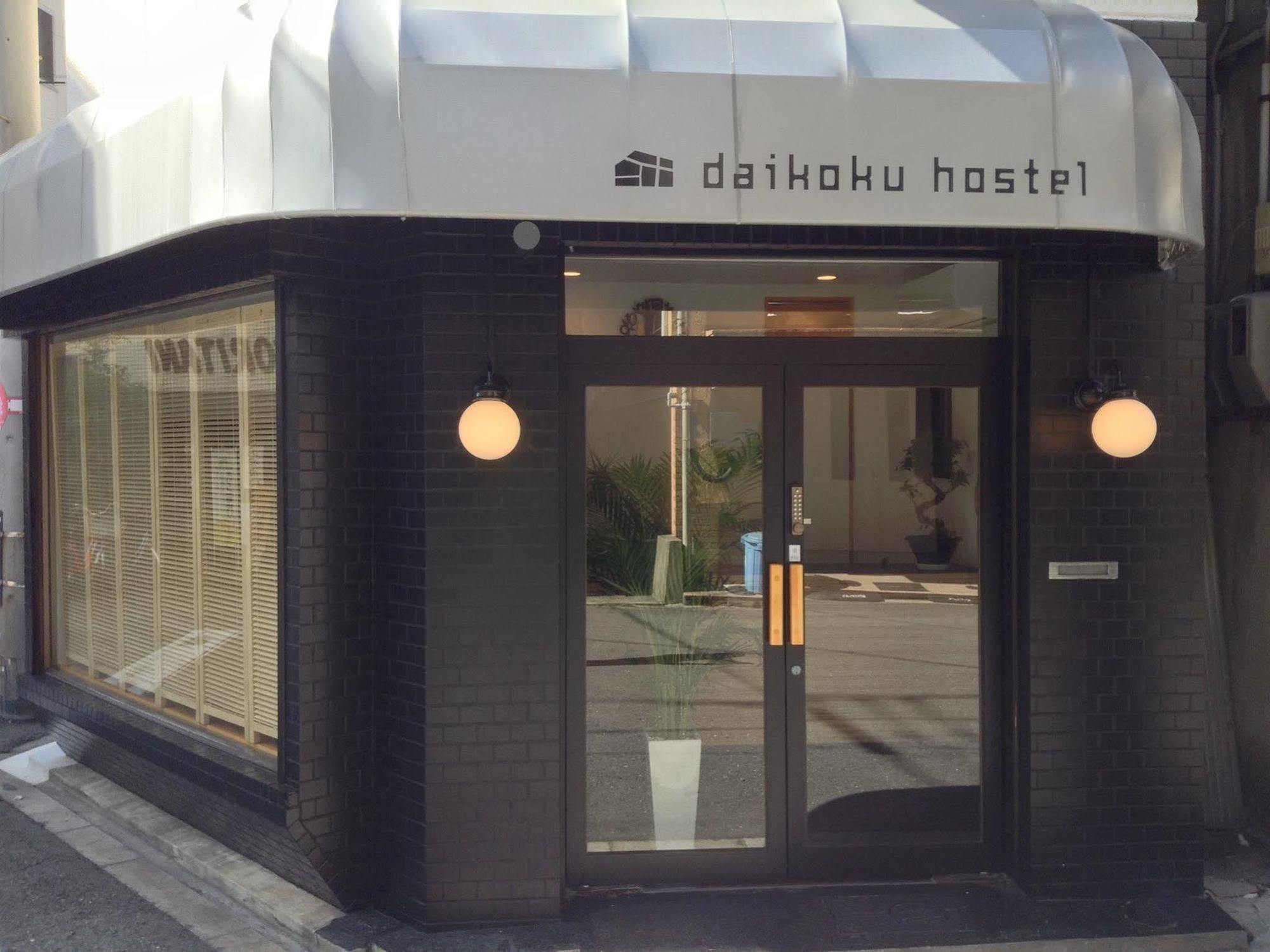 אוסקה Daikoku Hostel מראה חיצוני תמונה